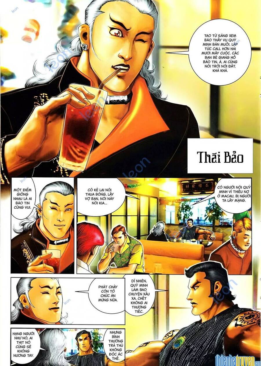 Hỏa Vũ Diệu Dương Chapter 641 - 11