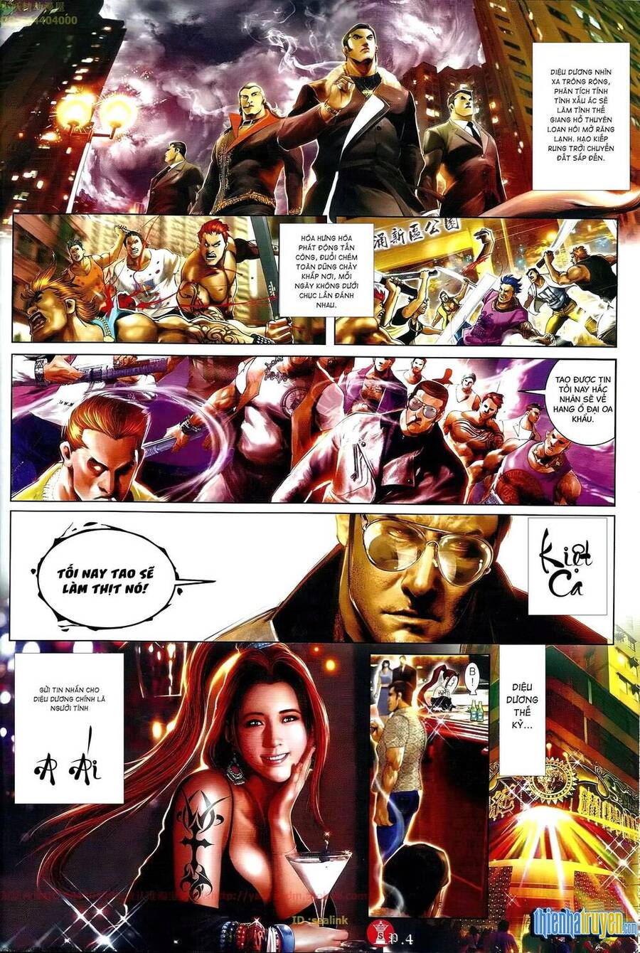 Hỏa Vũ Diệu Dương Chapter 647 - 3