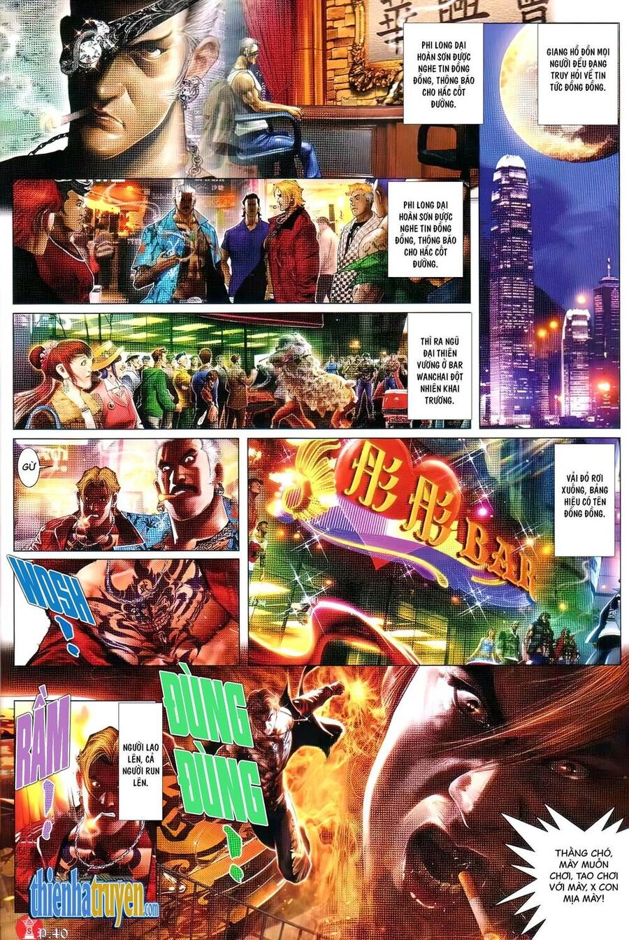 Hỏa Vũ Diệu Dương Chapter 746 - 2