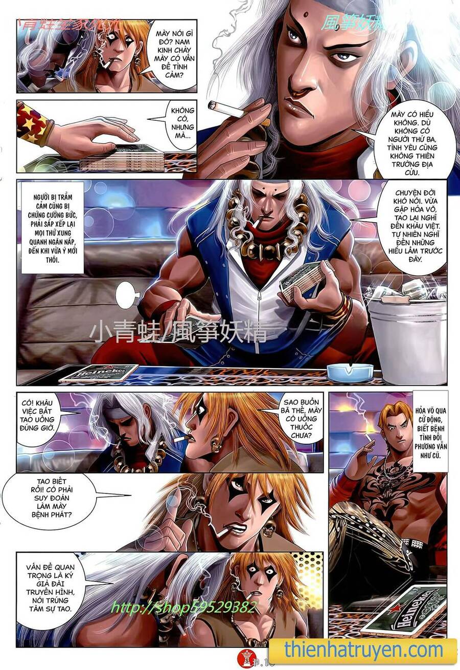 Hỏa Vũ Diệu Dương Chapter 786 - 15