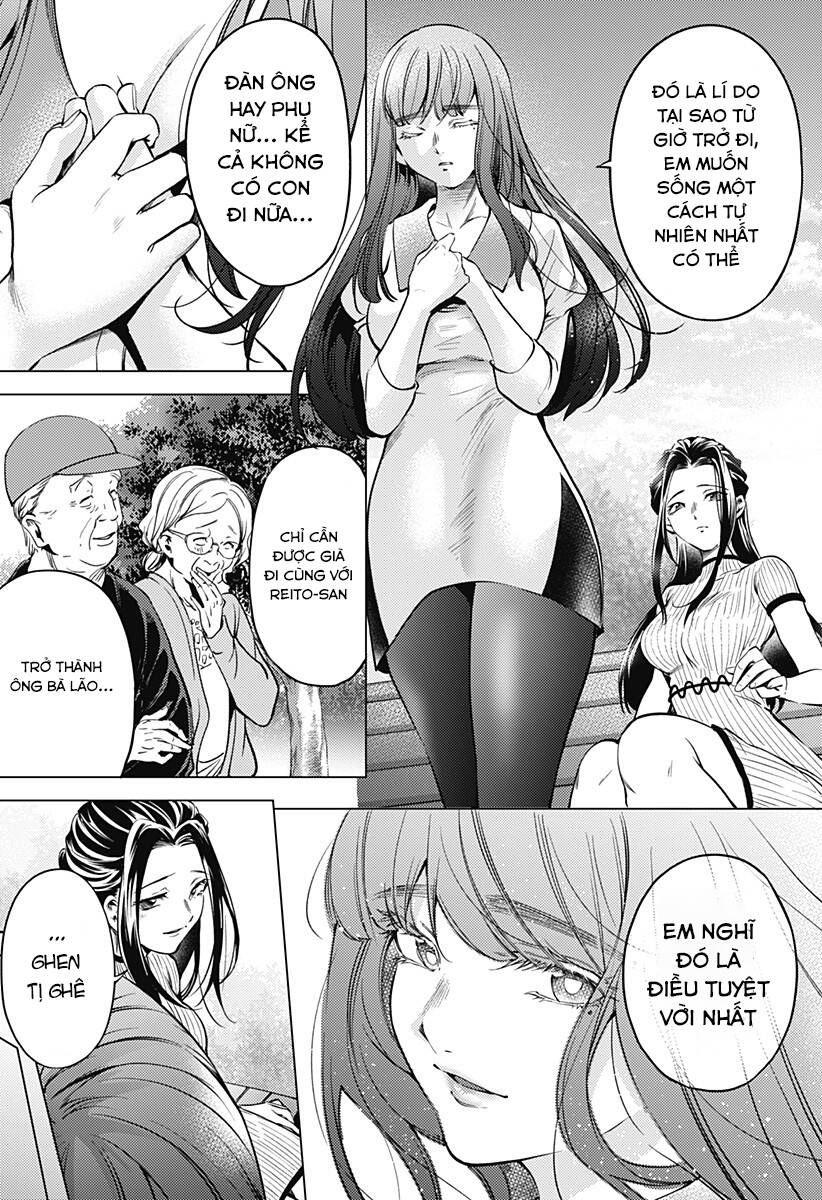 World's End Harem Chapter 121 - 10