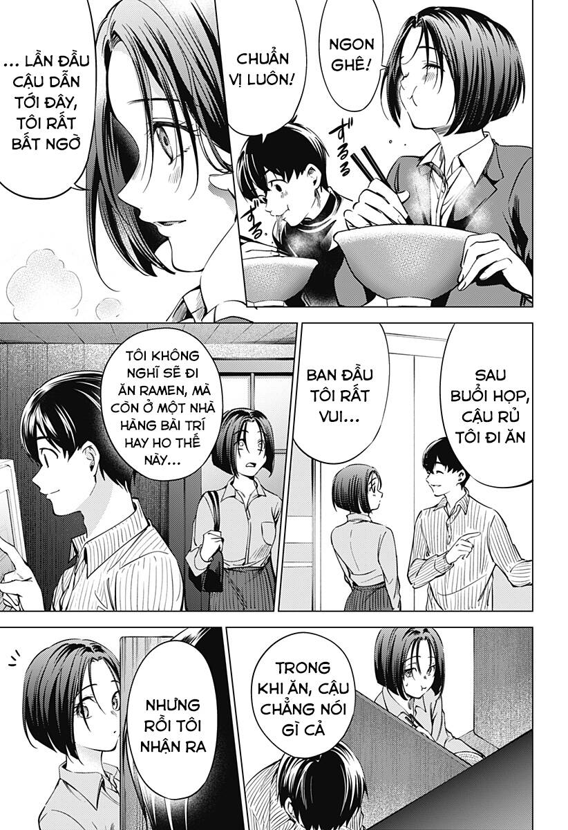 World's End Harem Chapter 123 - 12