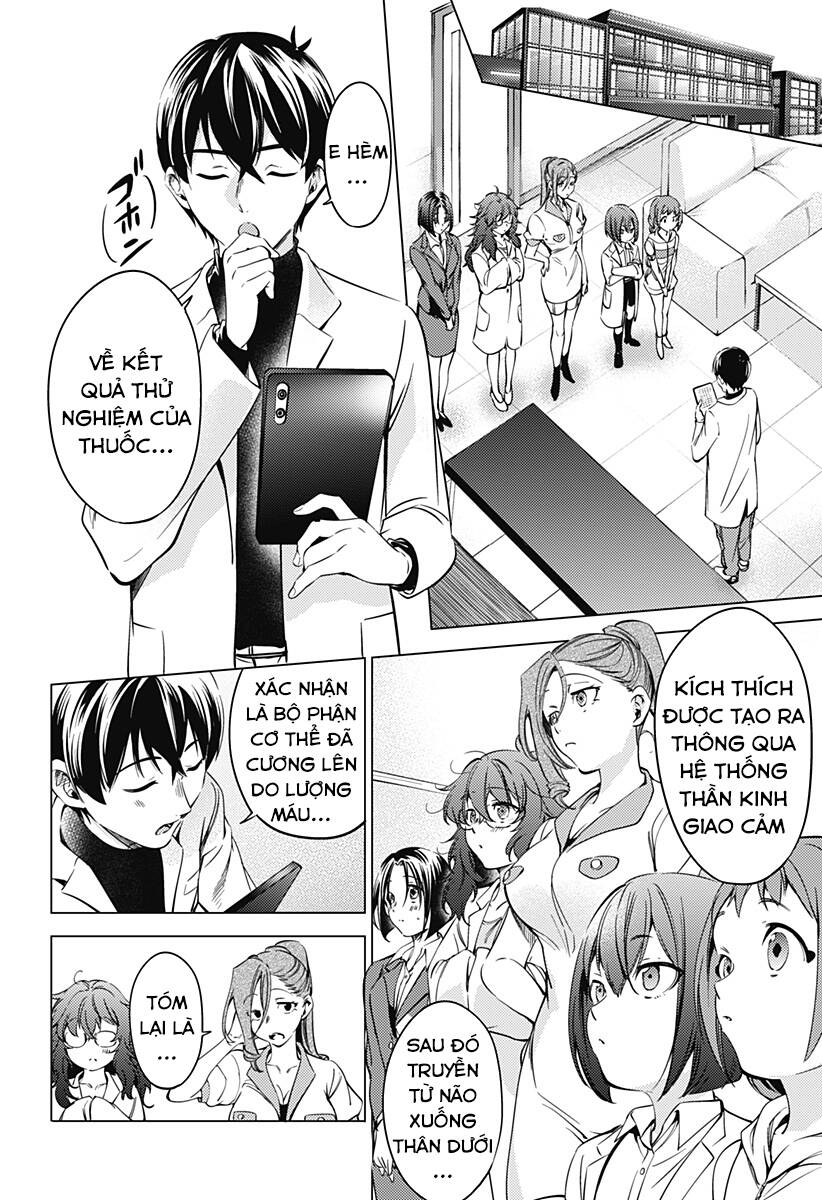 World's End Harem Chapter 123 - 7