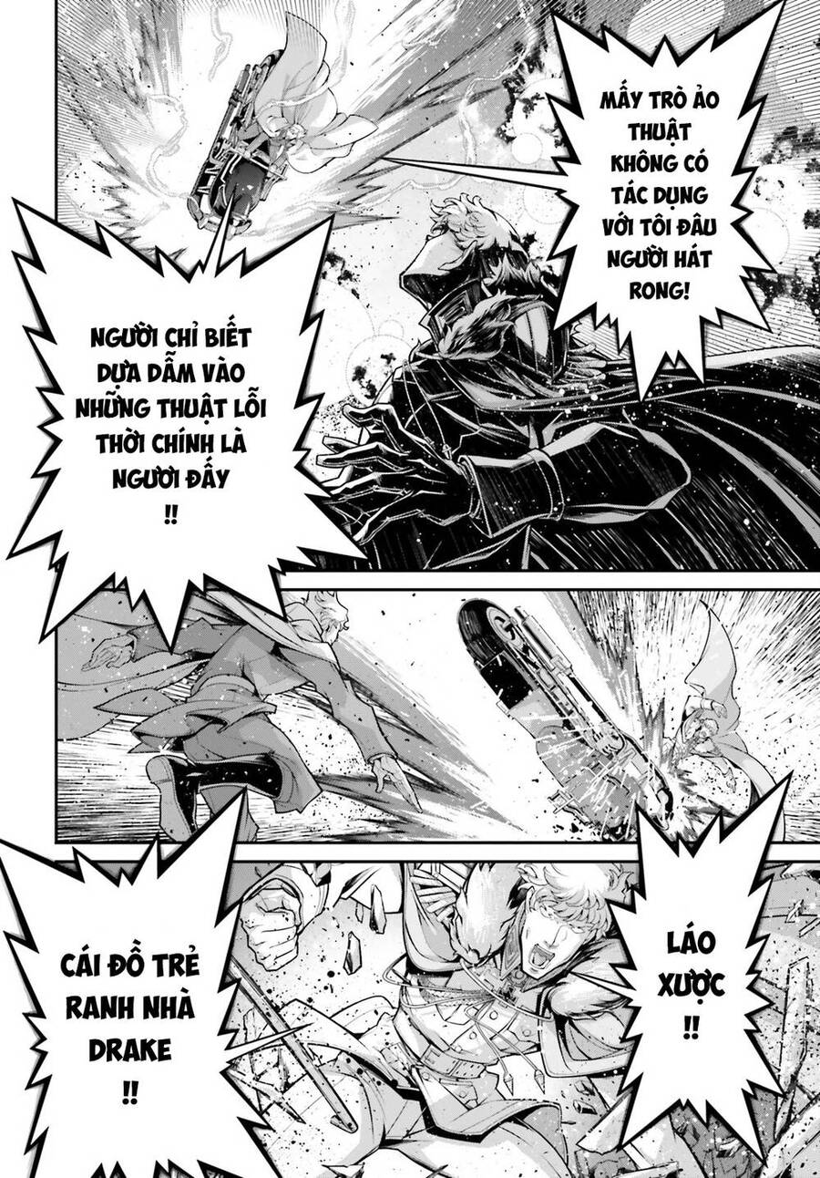 Ấu Nữ Chiến Ký Chapter 83 - 20