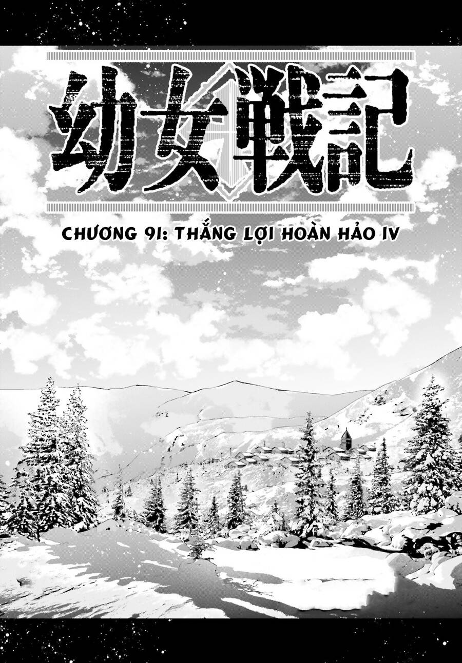 Ấu Nữ Chiến Ký Chapter 91 - 1