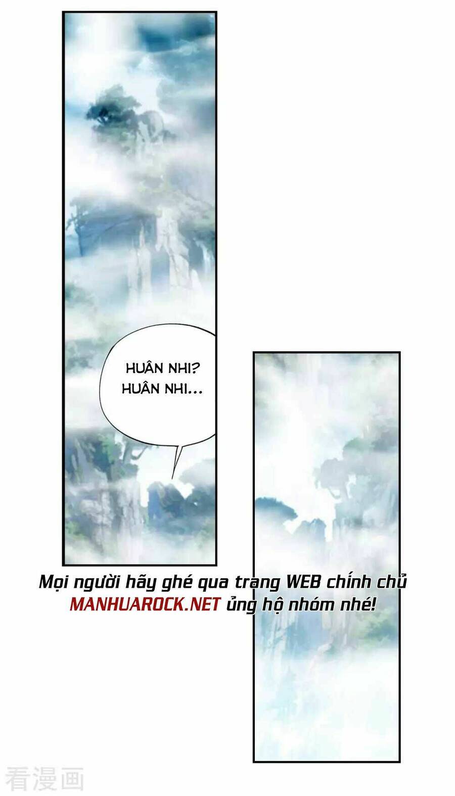 Đấu Phá Thương Khung Chapter 347 - 3