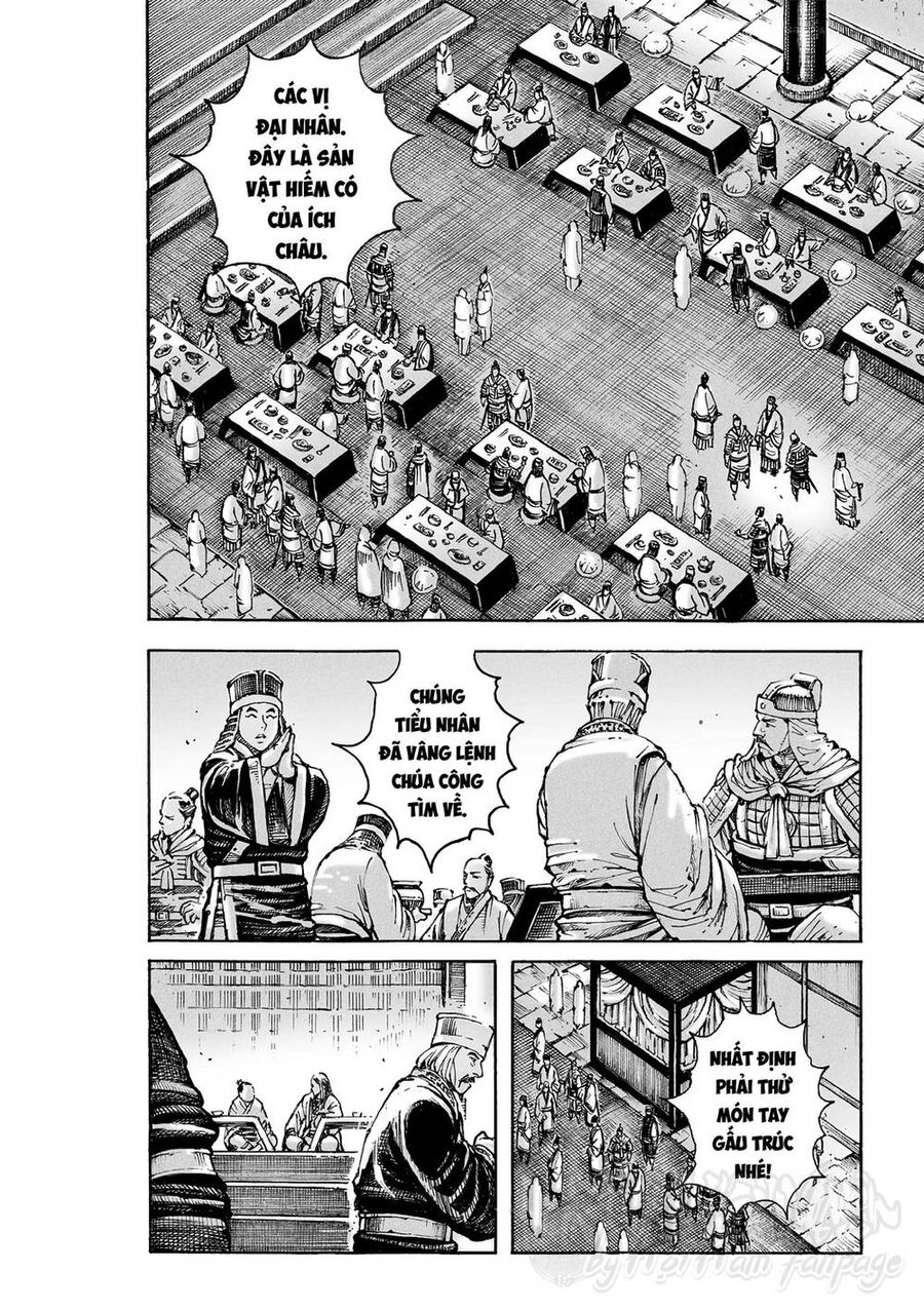 Hỏa Phụng Liêu Nguyên Chapter 584 - 12