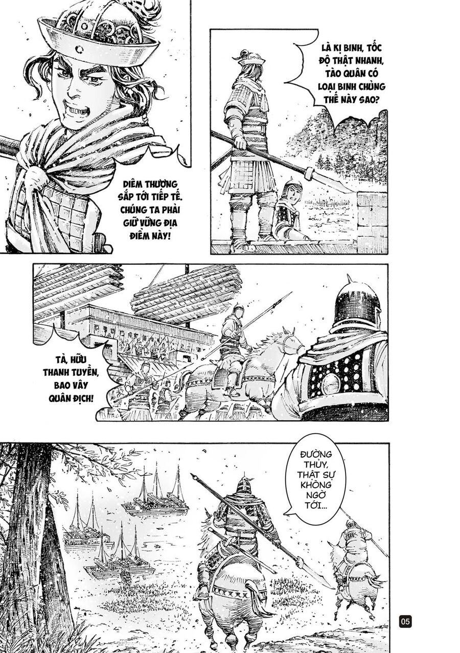 Hỏa Phụng Liêu Nguyên Chapter 562 - 5