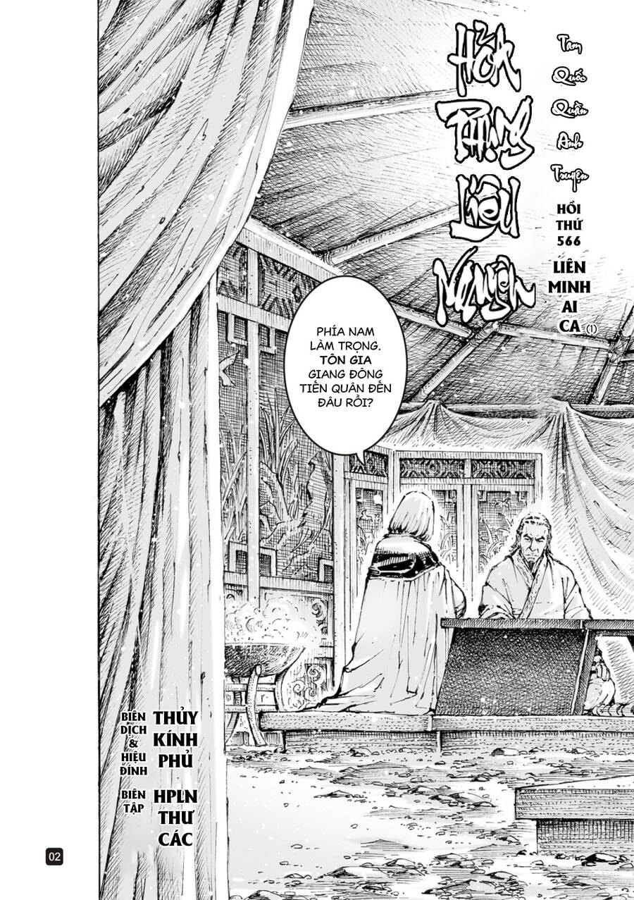 Hỏa Phụng Liêu Nguyên Chapter 566 - 3