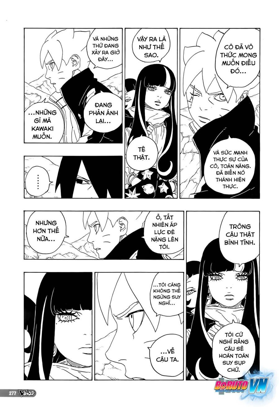 Uzumaki Boruto Chapter 80 - 32