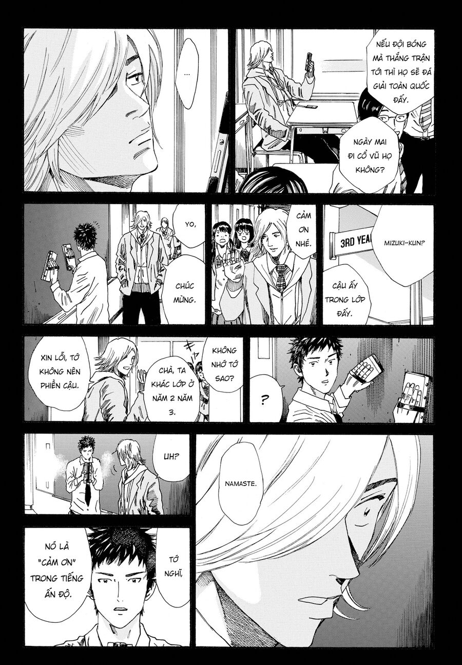 Days Chapter 158.5 - 16