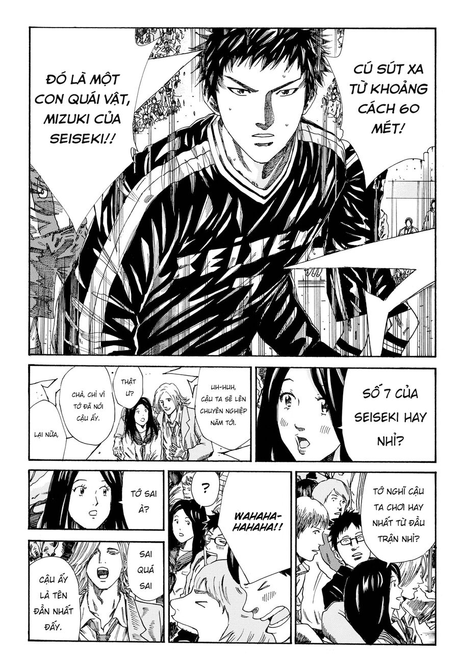 Days Chapter 158.5 - 7