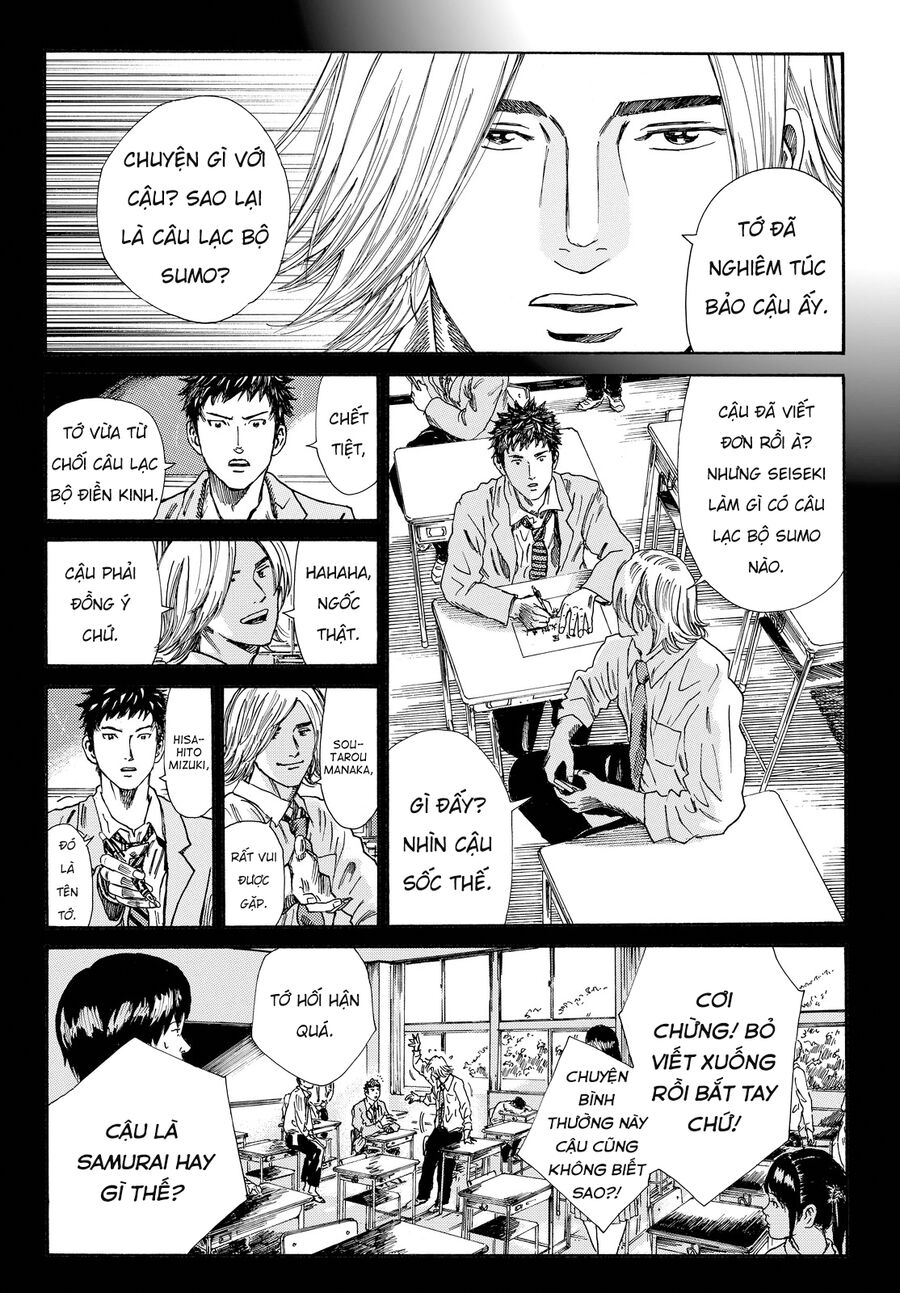 Days Chapter 158.5 - 8