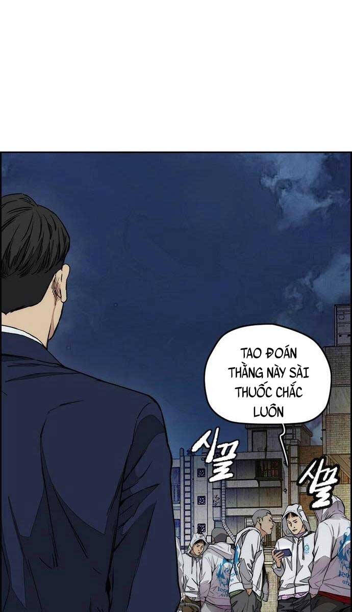 Thể Thao Cực Hạn Chapter 438.5 - 109