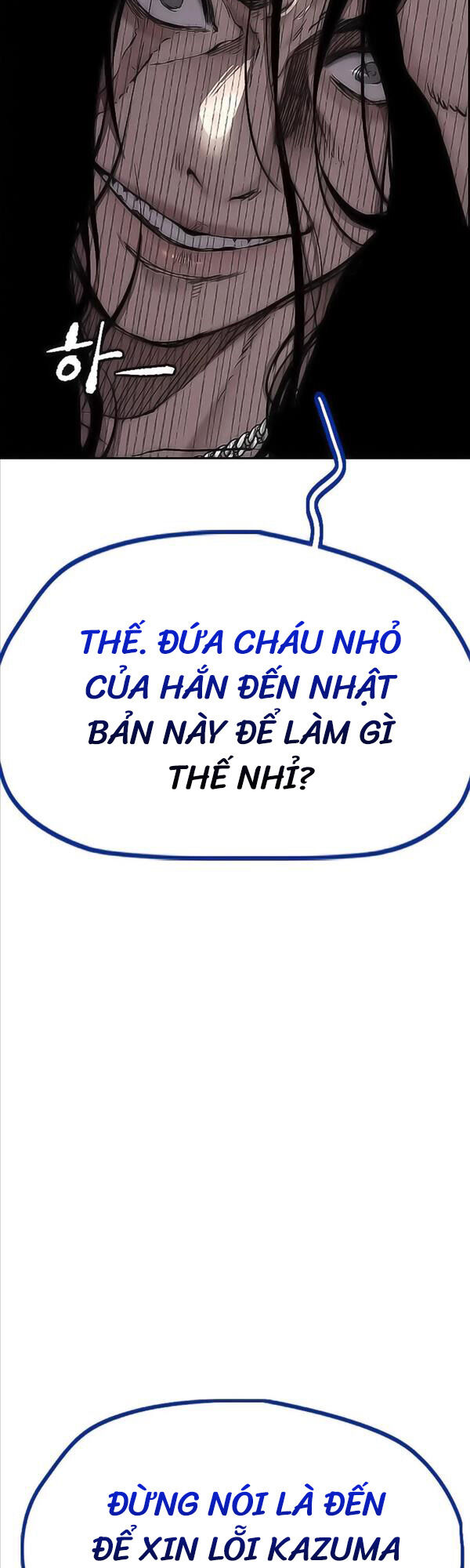 Thể Thao Cực Hạn Chapter 443 - 78