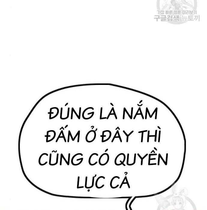 Thể Thao Cực Hạn Chapter 444 - 56