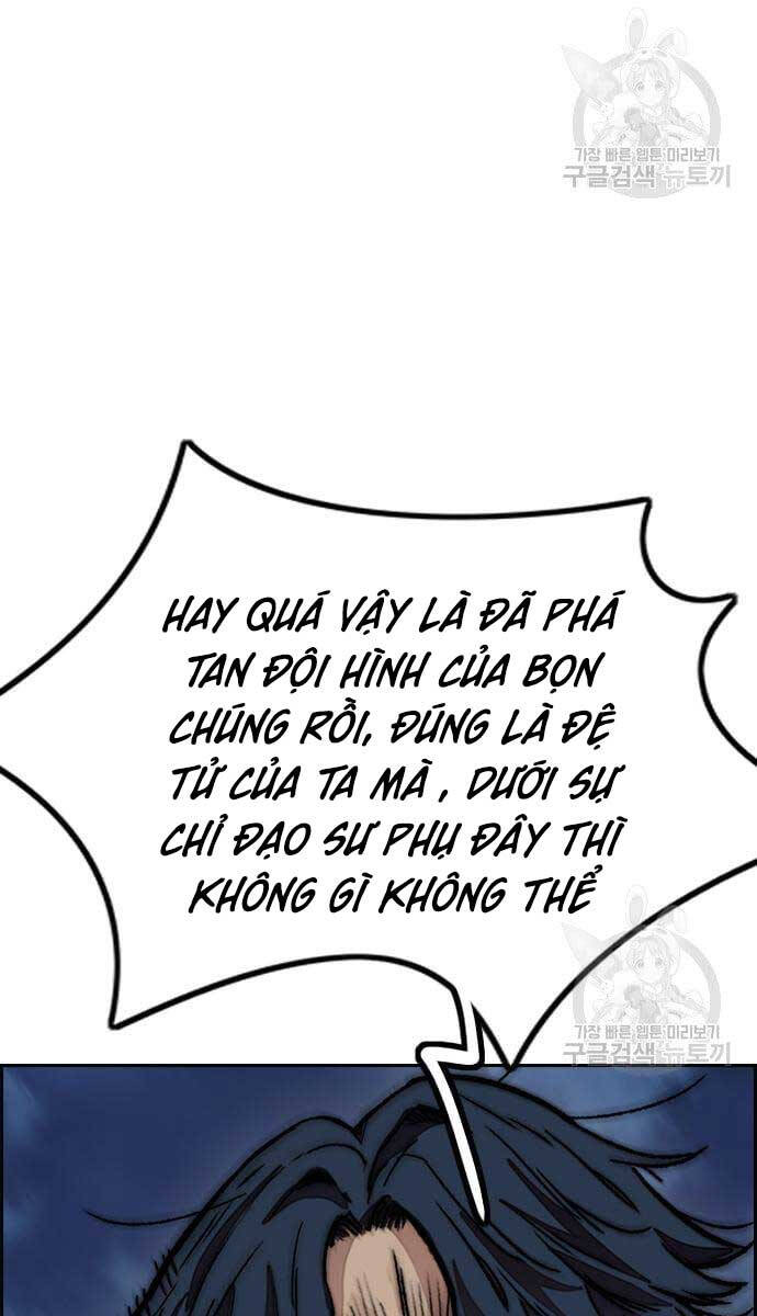 Thể Thao Cực Hạn Chapter 447.5 - 49