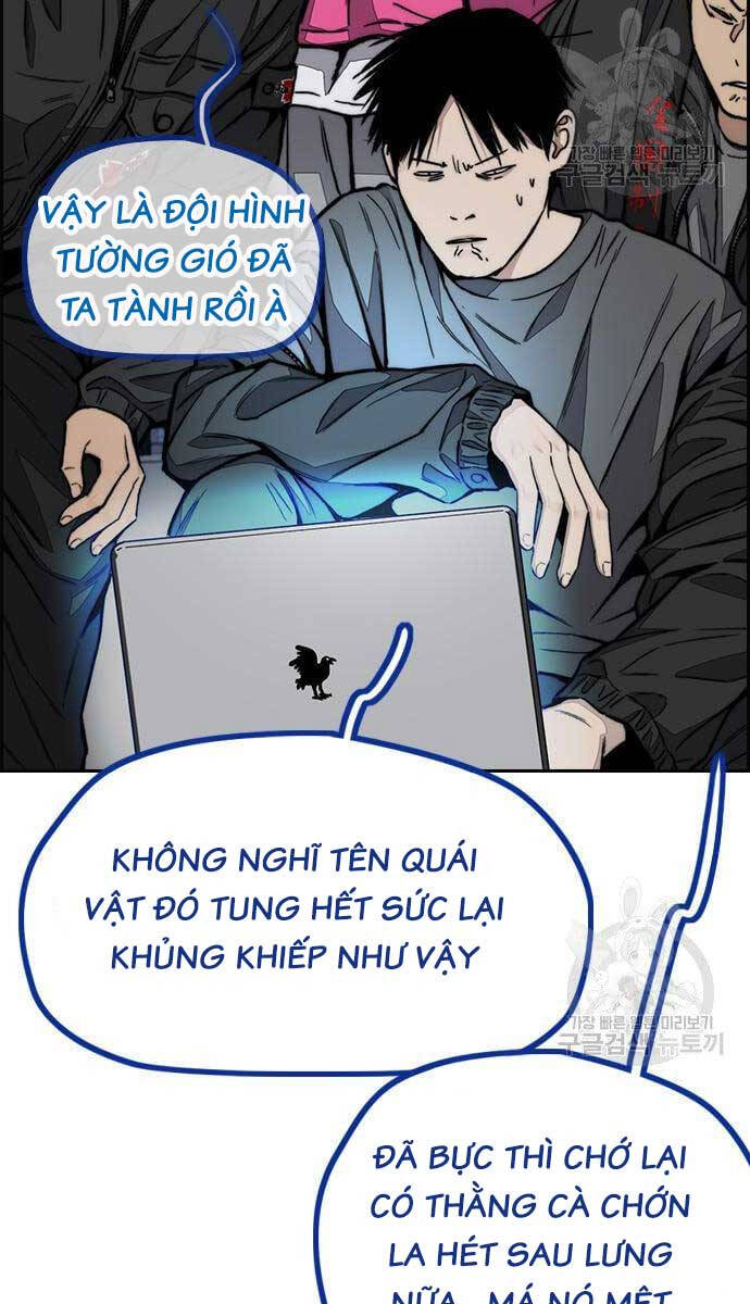 Thể Thao Cực Hạn Chapter 447.5 - 53