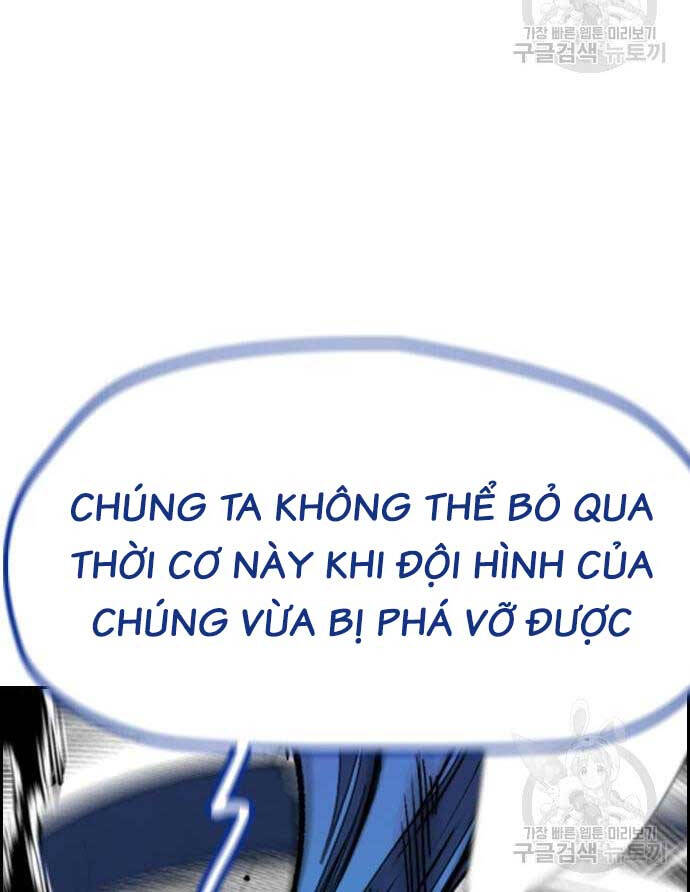 Thể Thao Cực Hạn Chapter 447.5 - 69