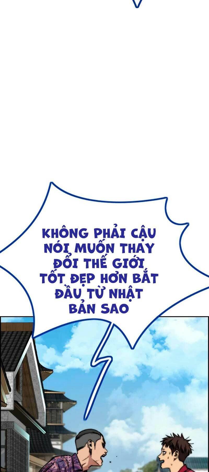 Thể Thao Cực Hạn Chapter 459 - 77