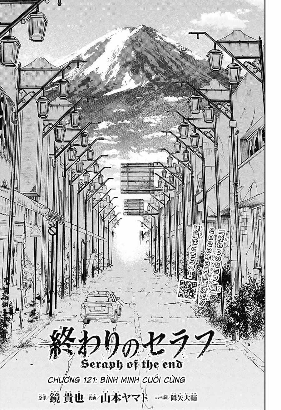 Owari No Seraph Chapter 121 - 4