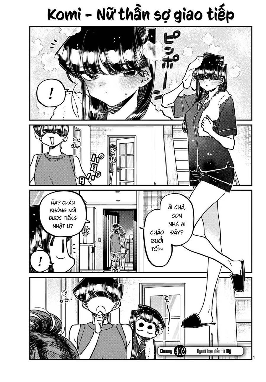 Komi Không Thể Giao Tiếp Chapter 402 - 2