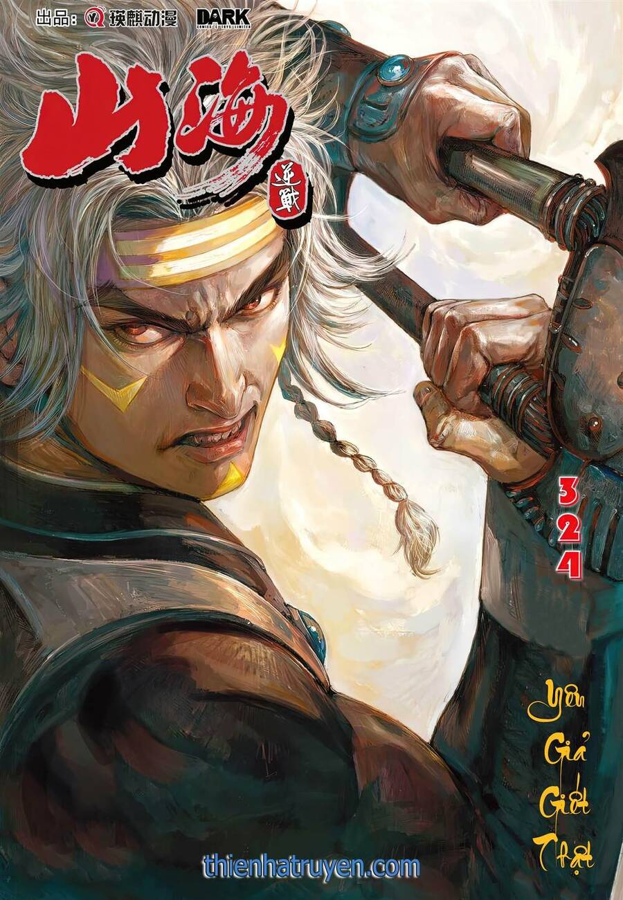 Sơn Hải Nghịch Chiến Chapter 324 - 1