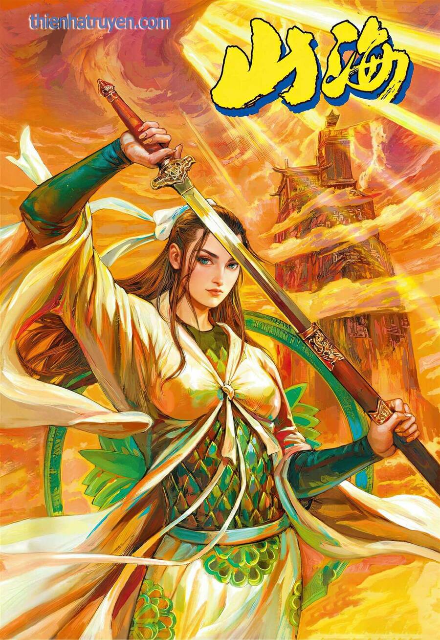 Sơn Hải Nghịch Chiến Chapter 342 - 1