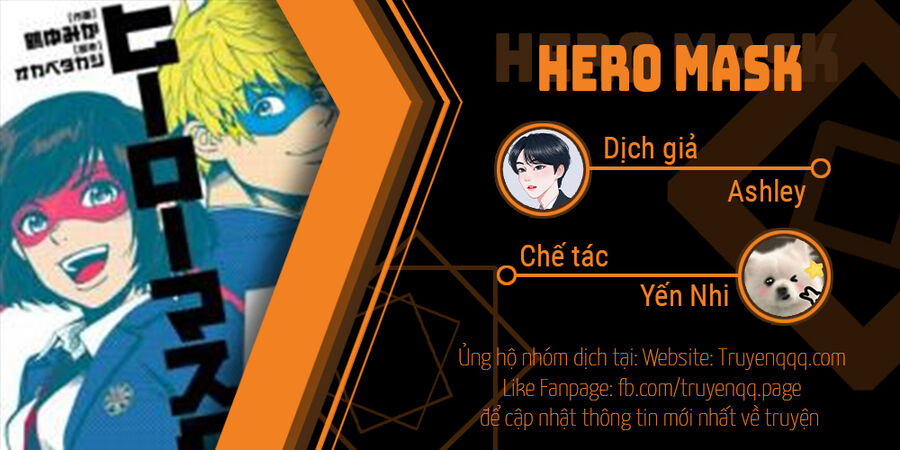 Hero Mask Chapter 14.5 - 1