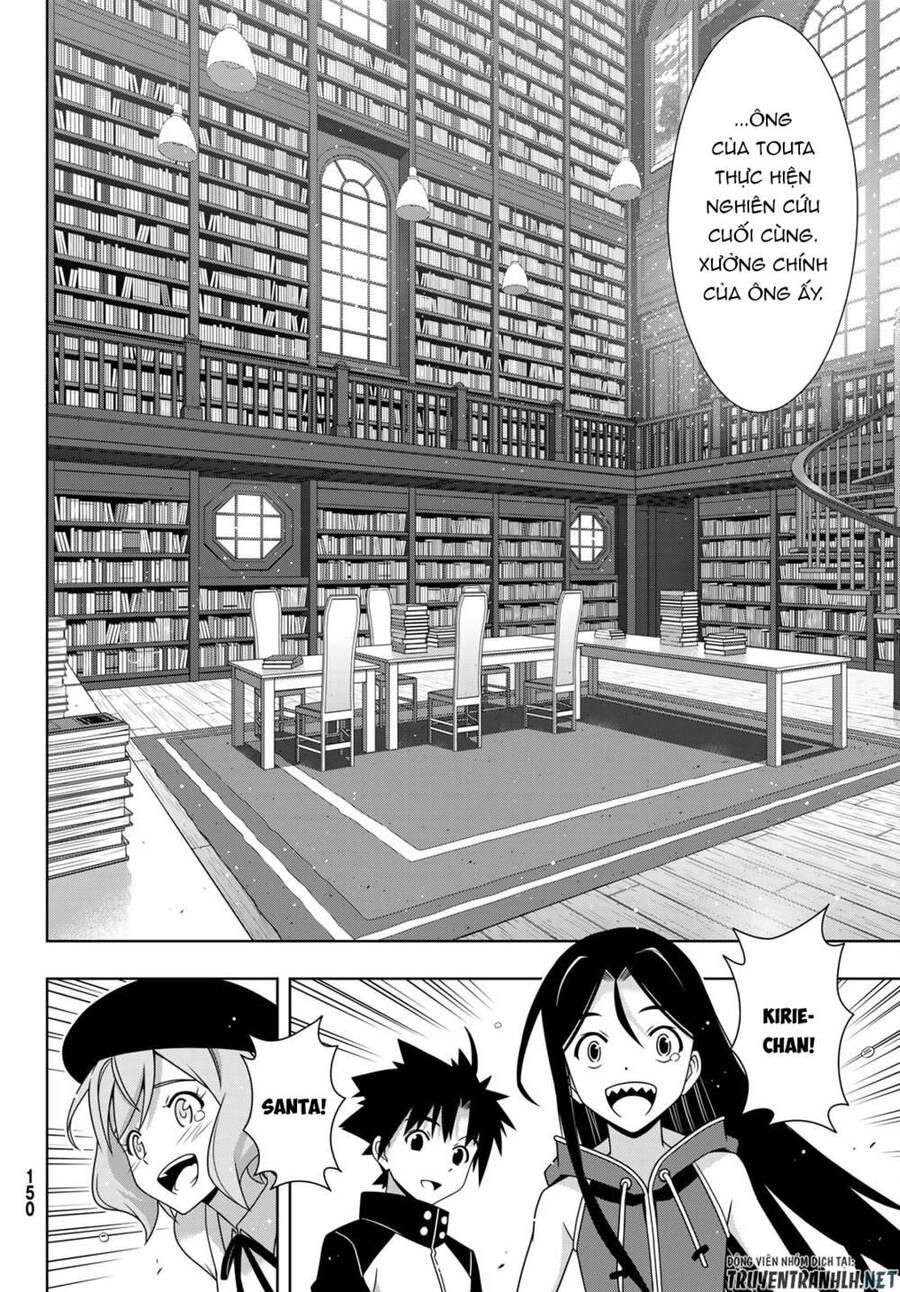 Uq Holder Chapter 185 - 11