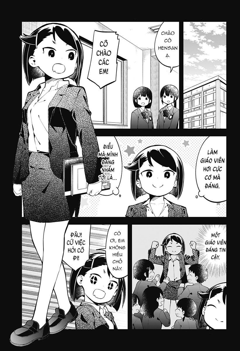 Aharen-San Wa Hakarenai Chapter 135 - 2