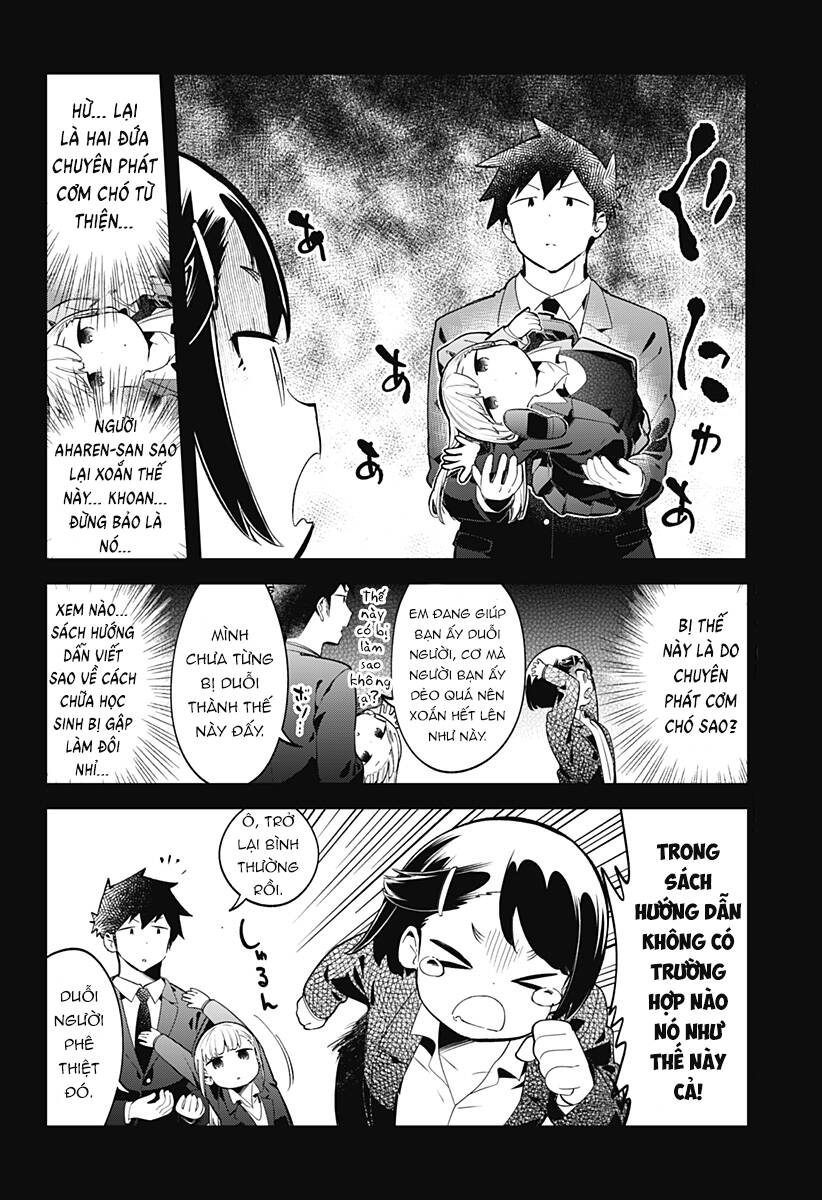 Aharen-San Wa Hakarenai Chapter 135 - 3