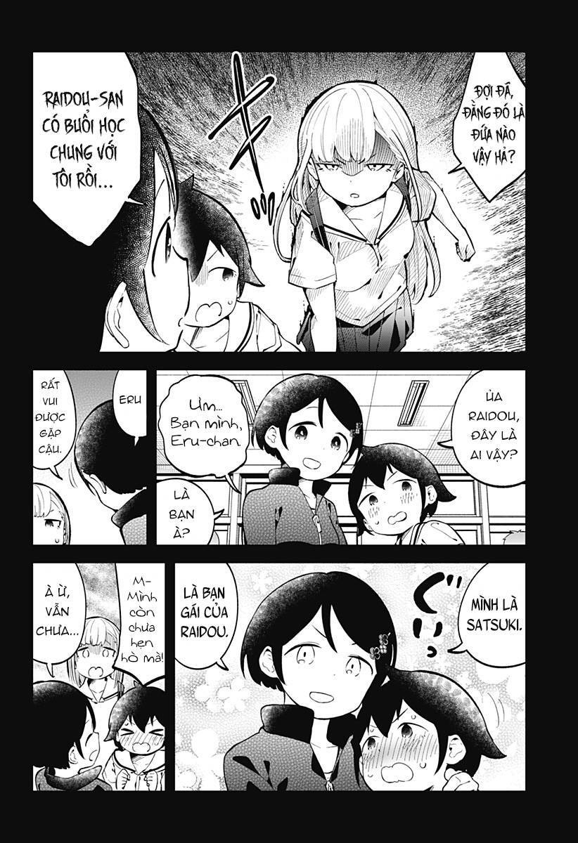 Aharen-San Wa Hakarenai Chapter 144 - 7