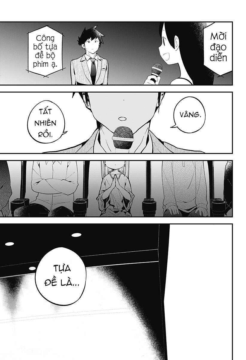 Aharen-San Wa Hakarenai Chapter 164 - 14