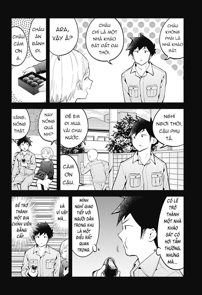 Aharen-San Wa Hakarenai Chapter 164 - 3