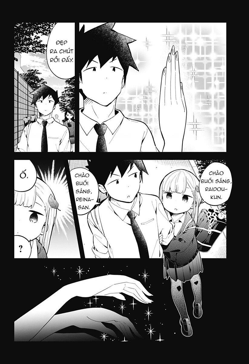 Aharen-San Wa Hakarenai Chapter 159 - 9