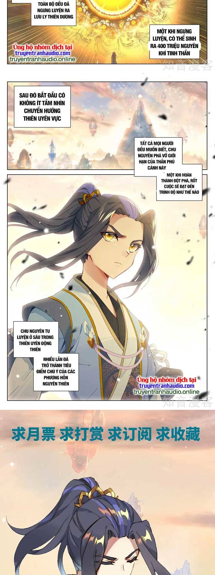 Nguyên Tôn Chapter 607 - 6