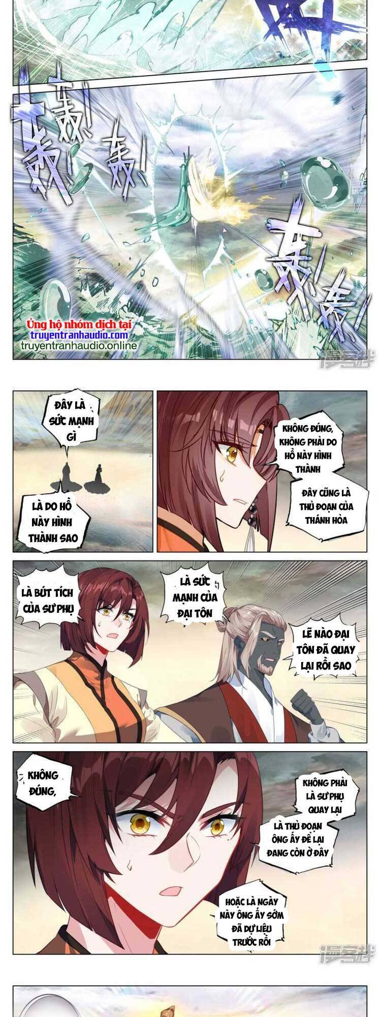 Nguyên Tôn Chapter 636 - 4