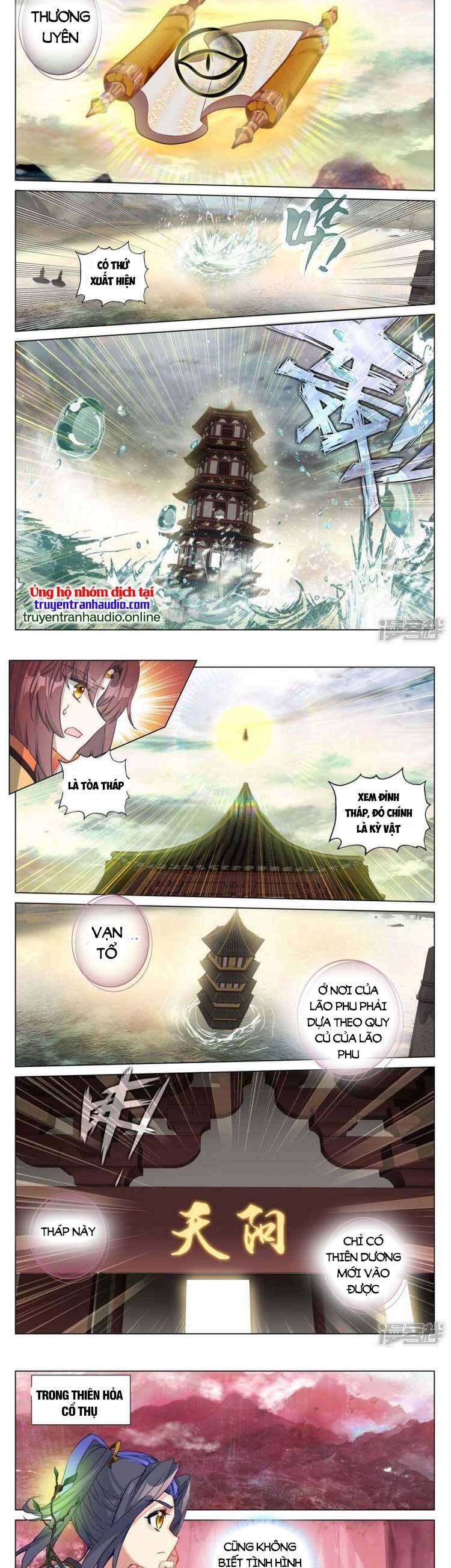 Nguyên Tôn Chapter 636 - 5