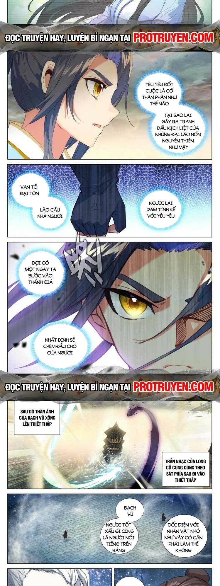 Nguyên Tôn Chapter 646 - 3