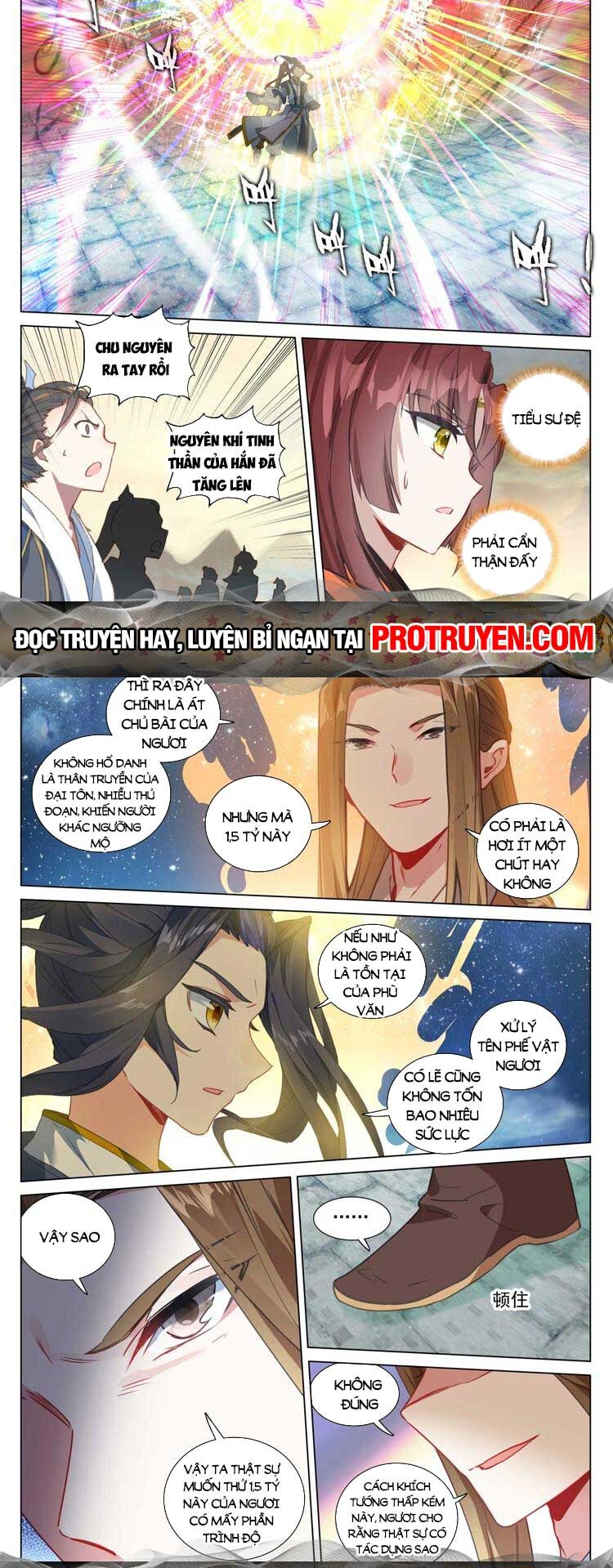 Nguyên Tôn Chapter 647 - 5