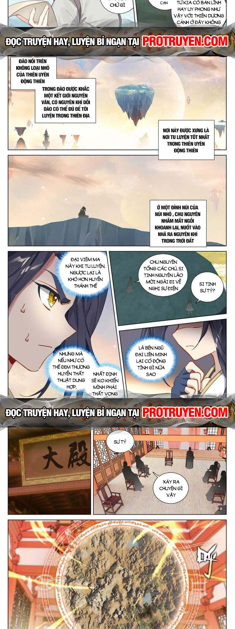 Nguyên Tôn Chapter 655 - 3