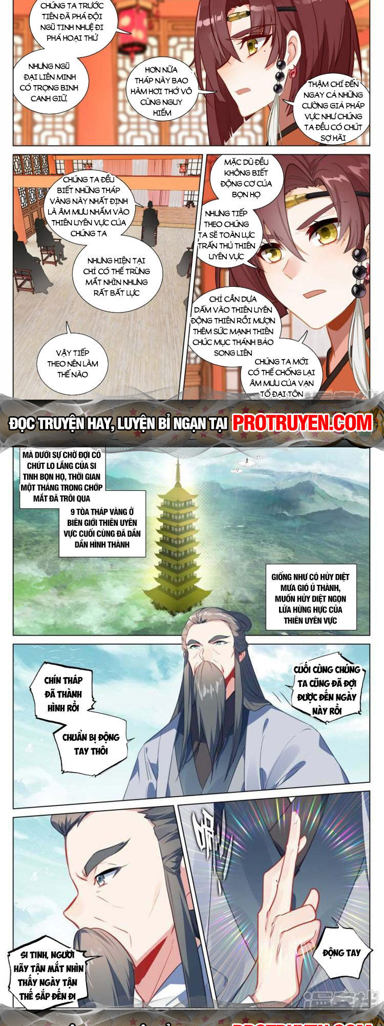 Nguyên Tôn Chapter 655 - 5