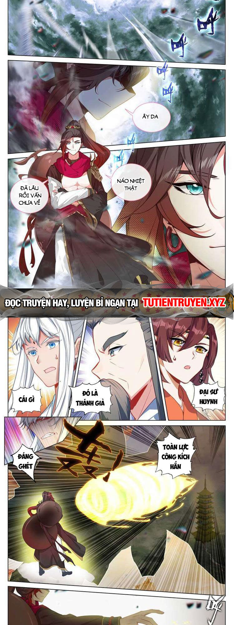 Nguyên Tôn Chapter 658 - 2