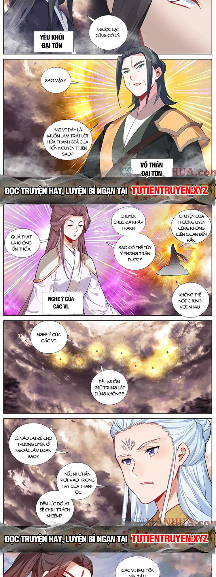 Nguyên Tôn Chapter 659 - 4