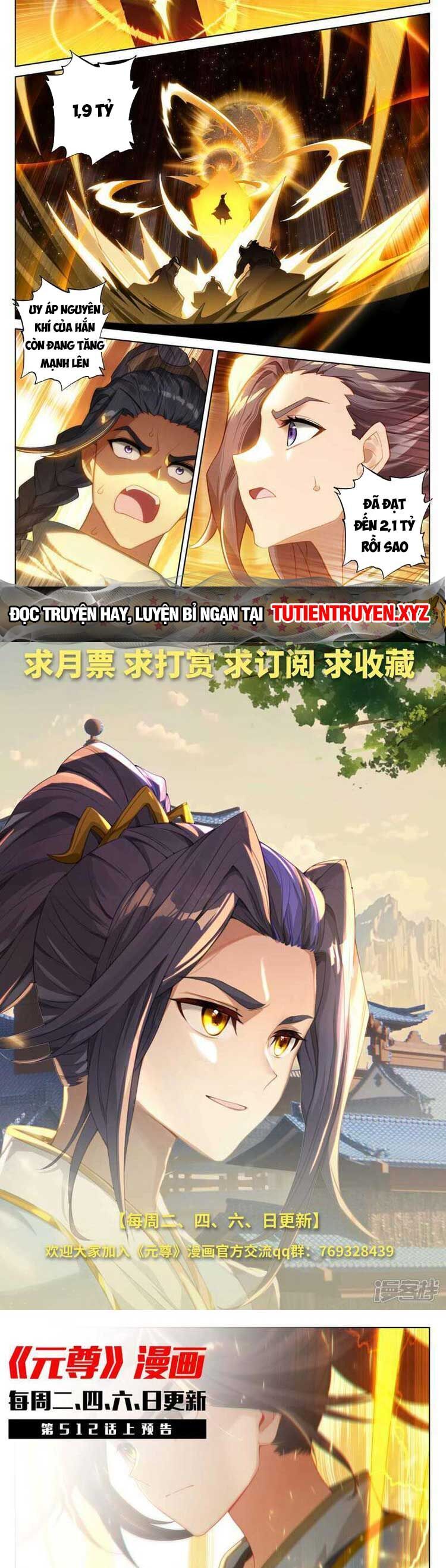 Nguyên Tôn Chapter 669 - 6