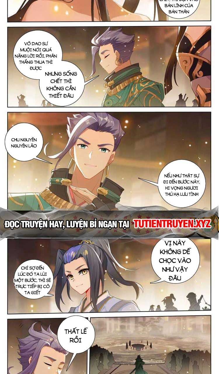 Nguyên Tôn Chapter 671 - 5