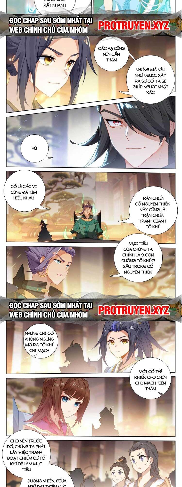 Nguyên Tôn Chapter 674 - 3