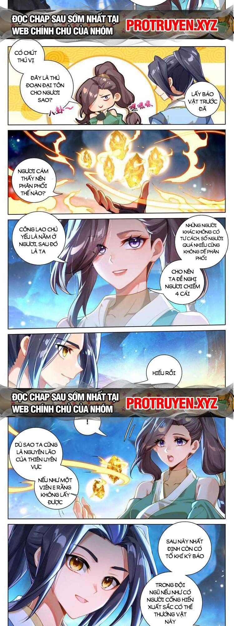 Nguyên Tôn Chapter 681 - 3