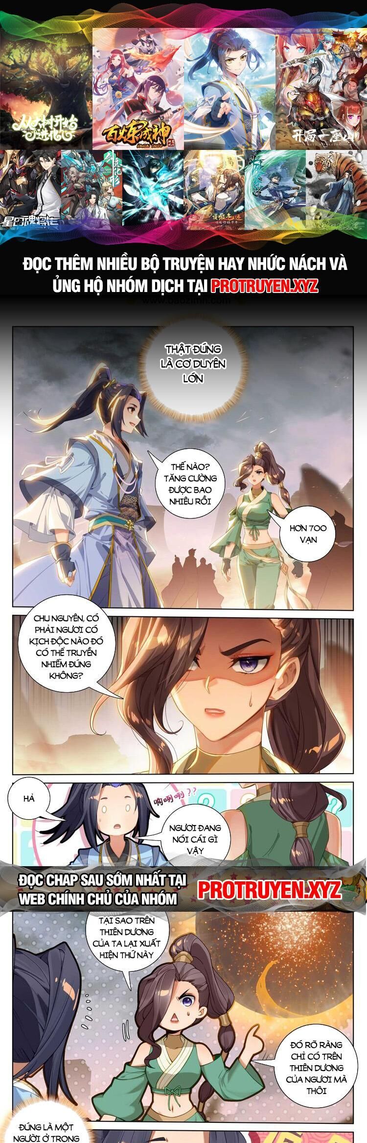 Nguyên Tôn Chapter 683 - 1